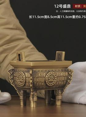 玄关装饰批发双龙鼎黄铜铜鼎香炉家用摆件客厅厂家金属工艺
