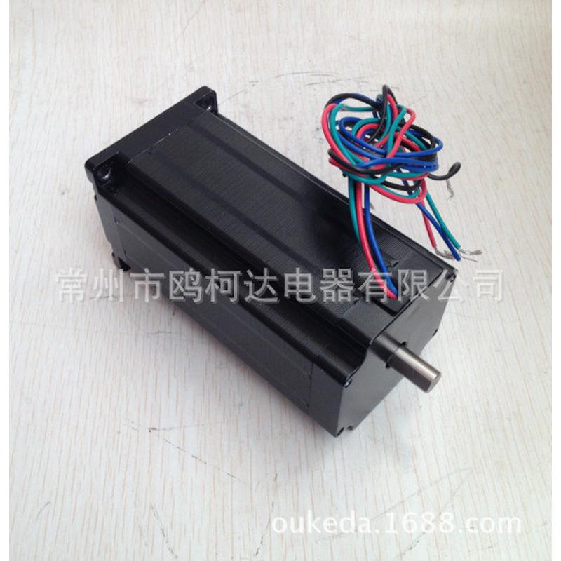 57双轴步进电机大力距2.8Nm112机身厂家直销57BYGH112洗扁轴 - 图2