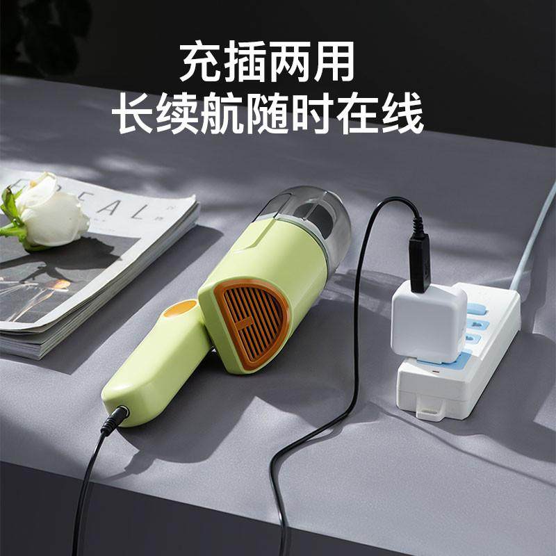 无线车载小型汽车用大吸力迷你手持家用桌面随手吸窗户,淘宝优惠券,粉丝福利购,淘宝优惠卷