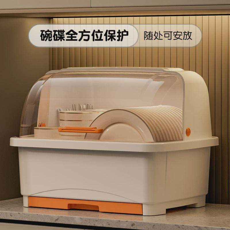 家用沥水碗柜箱放碗筷碗盘餐具收纳盒厨房装碗碟收纳架带盖置物架,淘宝优惠券,粉丝福利购,淘宝优惠卷
