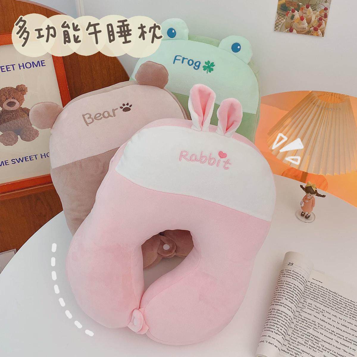 可爱午睡枕趴睡枕办公室午休神器上班族学生抱枕桌子睡觉小枕头趴,淘宝优惠券,粉丝福利购,淘宝优惠卷