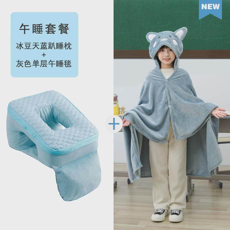午睡枕趴睡枕小学生办公室趴桌子睡觉枕头午休神器夏季抱枕趴趴枕,淘宝优惠券,粉丝福利购,淘宝优惠卷