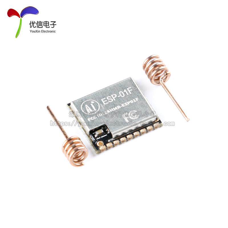 【优信电子】ESP-01F ESP8285串口转WiFi/无线透传/物联网 - 图0