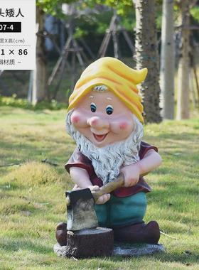 园林景观雕塑幼儿园摆件商场美陈玻璃钢白雪公主小矮人卡通装饰品