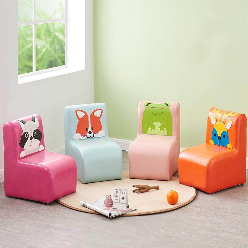 儿童靠背小沙发幼儿园宝宝小椅子卡通沙发凳可爱小凳子矮凳小餐椅,淘宝优惠券,粉丝福利购,淘宝优惠卷
