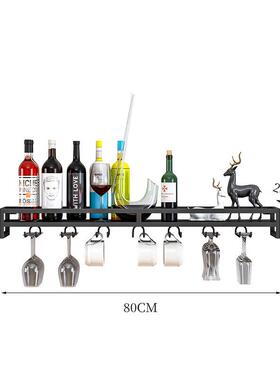 1pkn批发墙上酒架置物架壁挂餐厅厨房客厅吧台装饰酒柜悬挂红酒杯