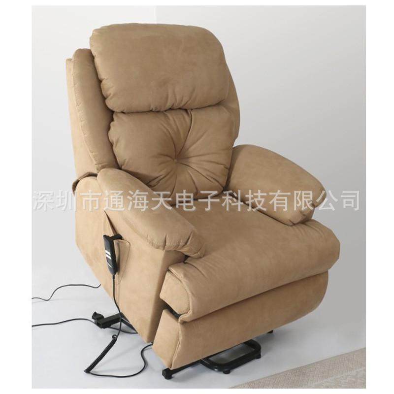 4按键控制双12V24V推杆电动沙发老人椅升降家具配件床配件,淘宝优惠券,粉丝福利购,淘宝优惠卷