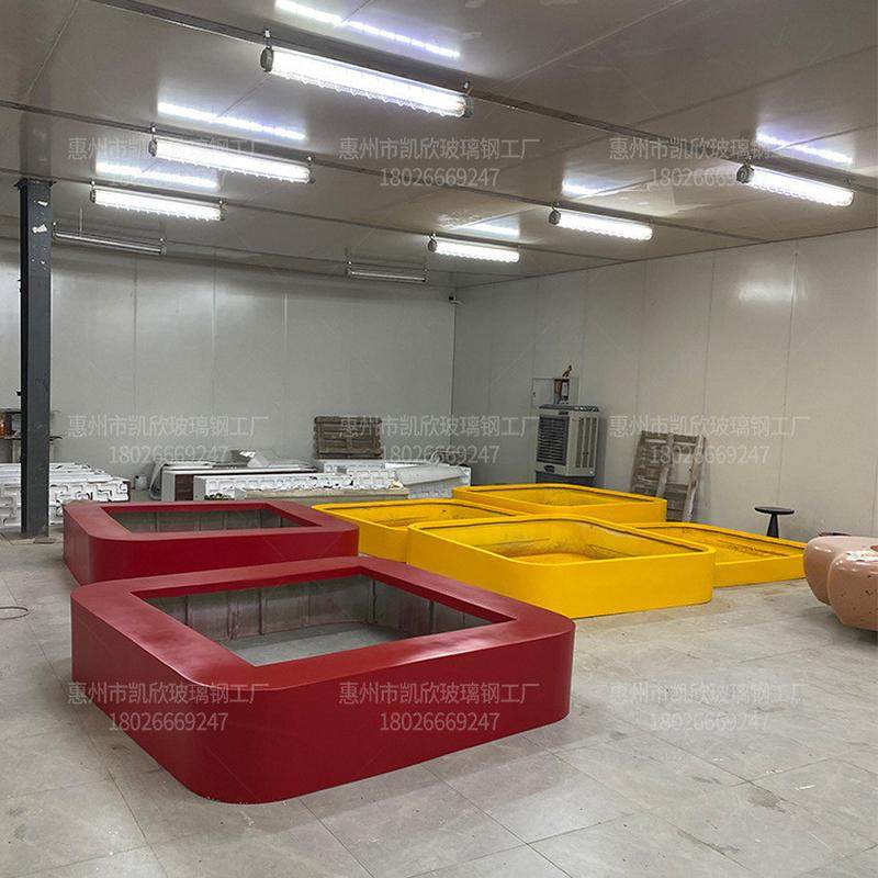 玻璃钢树池座椅学校景观花坛商场公园休息区异形户外长条坐凳厂家,淘宝优惠券,粉丝福利购,淘宝优惠卷