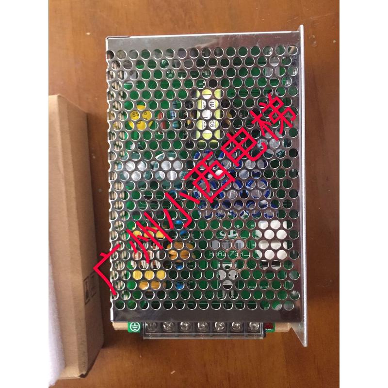 全新原厂正品电梯轿厢意外移动控制装置SJJJ-UCMP-24V/10S电源-图0