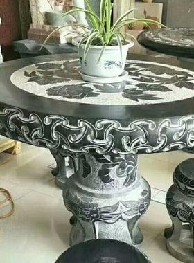 热销摆放花石圆桌一套带凳庭院户外雕装饰公园休闲石刻象棋盘石圆