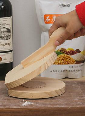 油角模具包面粉水饺子神器米粑粿印清明果快压皮实木韭菜盒子