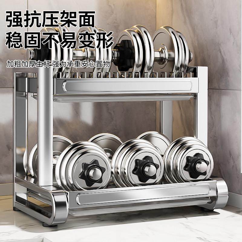 304不锈钢碗碟收纳架碗架厨房多功能碗筷家用放置物架碗盘沥水架,淘宝优惠券,粉丝福利购,淘宝优惠卷