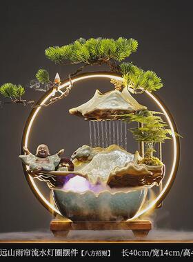 喷泉流水摆件创意家居玄关客厅桌面办公室循环水招财开业乔迁礼品