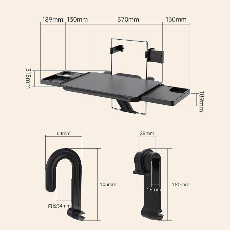 车载小桌板后排汽车餐桌折叠电脑桌饭桌学习桌办公桌笔记本支架,淘宝优惠券,粉丝福利购,淘宝优惠卷