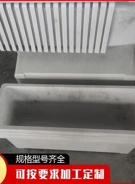 户外玻璃钢花盆公路花箱内胆高架桥玻璃钢花槽市政天桥马槽施工