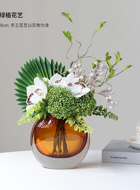 琉璃花瓶彩色玻璃样板房软装饰客厅摆件桌面插花艺创意轻奢花器