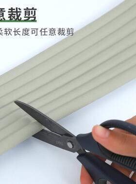 镜子边框装饰自粘diy踢脚线贴纸包墙裙腰线瓷砖线条防水防撞墙贴