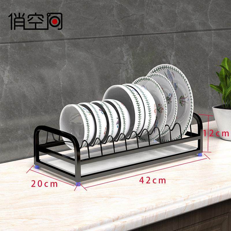 304不锈钢碗碟架筷子筒碗盘收纳架子厨房置物架沥水架抽屉沥新款,淘宝优惠券,粉丝福利购,淘宝优惠卷