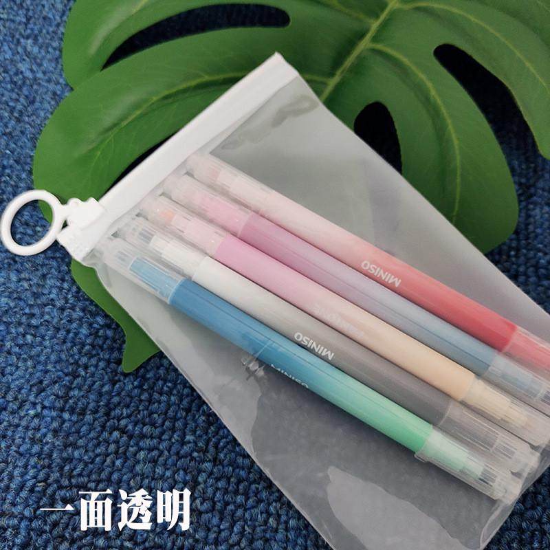 pe塑料自封袋磨砂化妆刷笔芯拉环袋密封袋笔包装袋粉扑拉链袋,淘宝优惠券,粉丝福利购,淘宝优惠卷