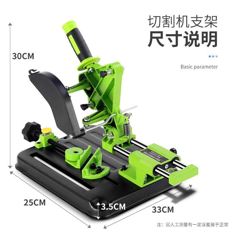 角磨机支架万用多功能角磨机改装台锯支架固定架子,淘宝优惠券,粉丝福利购,淘宝优惠卷