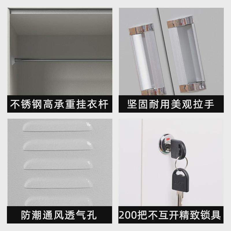 钢制加厚更衣柜员工铁皮储物柜带锁寄存柜资料文件柜洗浴换衣柜,淘宝优惠券,粉丝福利购,淘宝优惠卷