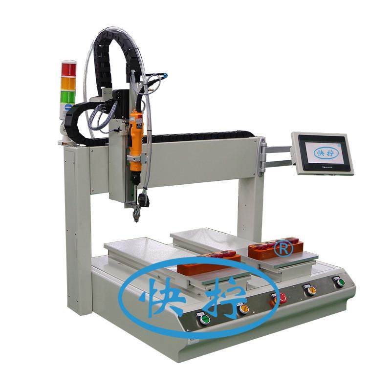 相框固定支架自动锁螺丝机 坐标吹气拧螺丝设备 自动打螺丝机厂家,淘宝优惠券,粉丝福利购,淘宝优惠卷