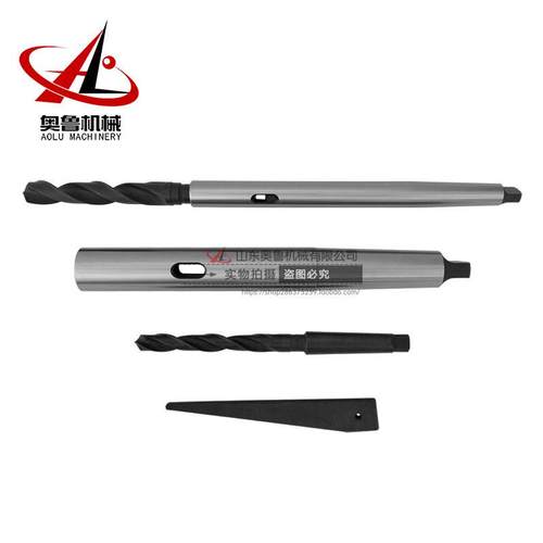 莫氏mt6/5/4/3/2变2/3/4/5/6-2345600l钻头加长变径套转换过渡套 - 图1