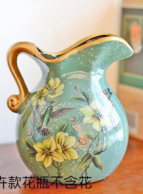 陶瓷小花瓶摆件干花插花欧式美式餐桌家居复古仿真花客厅装饰北欧