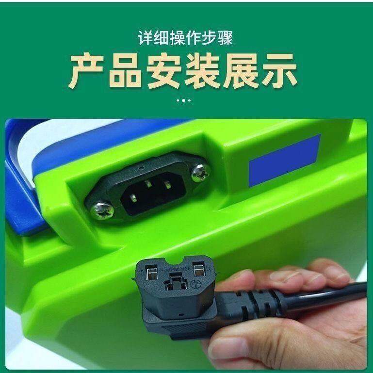 电动割草机锂电池48V园林专用工具充电式草坪采茶机绿篱机机24伏,淘宝优惠券,粉丝福利购,淘宝优惠卷