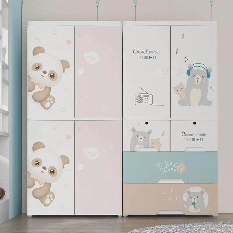 65面宽双开门收纳柜多层宝宝衣柜儿童玩具整理箱大号卡通储物箱子,淘宝优惠券,粉丝福利购,淘宝优惠卷