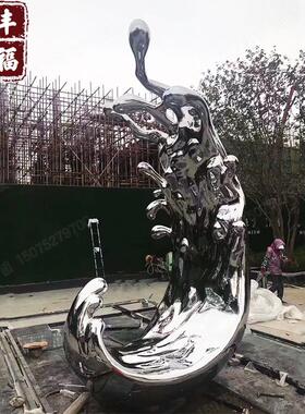 安装户外不锈钢水景水花景观摆件售楼部广场公园浪花不锈钢雕塑
