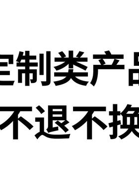 网红景观户外打卡水雾门雕塑道具雾景区售楼处景观装置发光森系统
