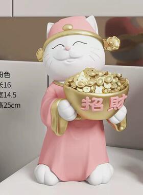 创意中式财神摆件招财猫客厅家居玄关装饰品店铺公司开业前台摆放