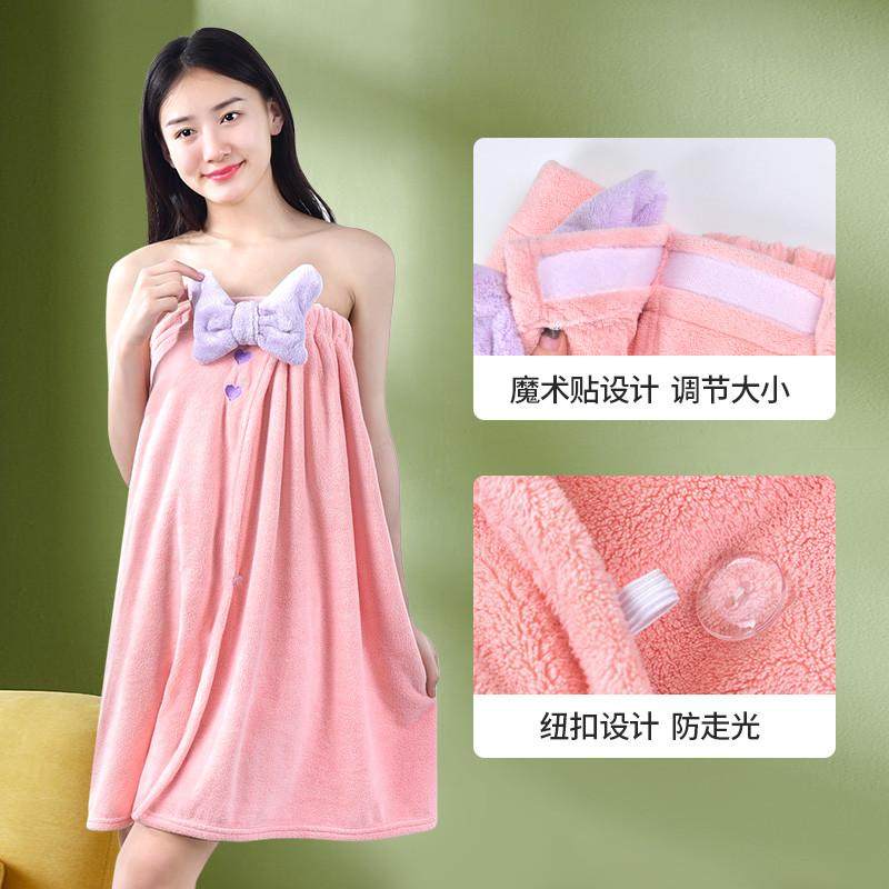 浴巾浴帽两件套女比吸水家用浴裙浴袍可穿毛巾三件套,淘宝优惠券,粉丝福利购,淘宝优惠卷