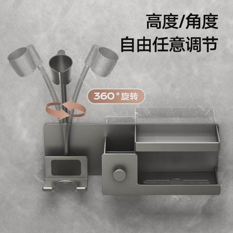 懒人吹风机支架免打孔壁挂式免手拿浴室置物架卫生间风筒收纳架子,淘宝优惠券,粉丝福利购,淘宝优惠卷