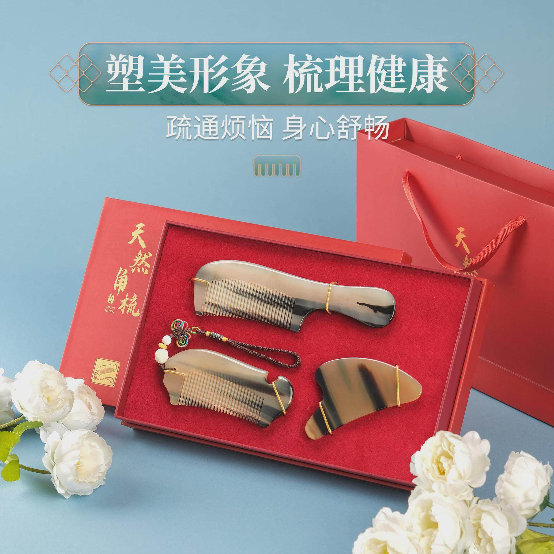 新年礼物送女朋友年会礼品尾牙生日礼物年会伴手礼送员工伴手礼品