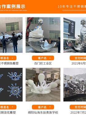 定制玻璃钢雕塑小品美陈摆件户外铜人像彩绘定制卡通广场校园雕塑