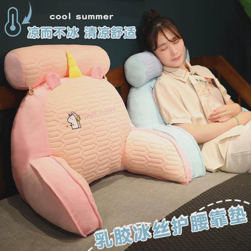 冰丝床头靠垫软包护腰靠枕大靠背沙发抱枕床靠枕头床上看书夏,淘宝优惠券,粉丝福利购,淘宝优惠卷