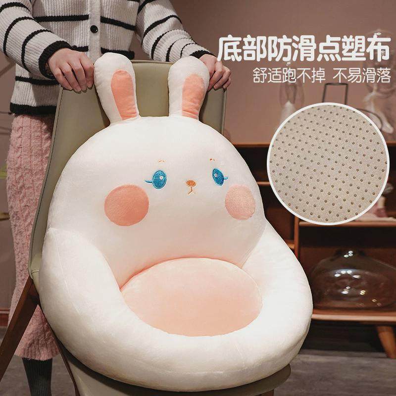 卡通动物包臀坐垫屁垫办公室久坐减压靠垫一体加厚椅子冬季蒲团,淘宝优惠券,粉丝福利购,淘宝优惠卷