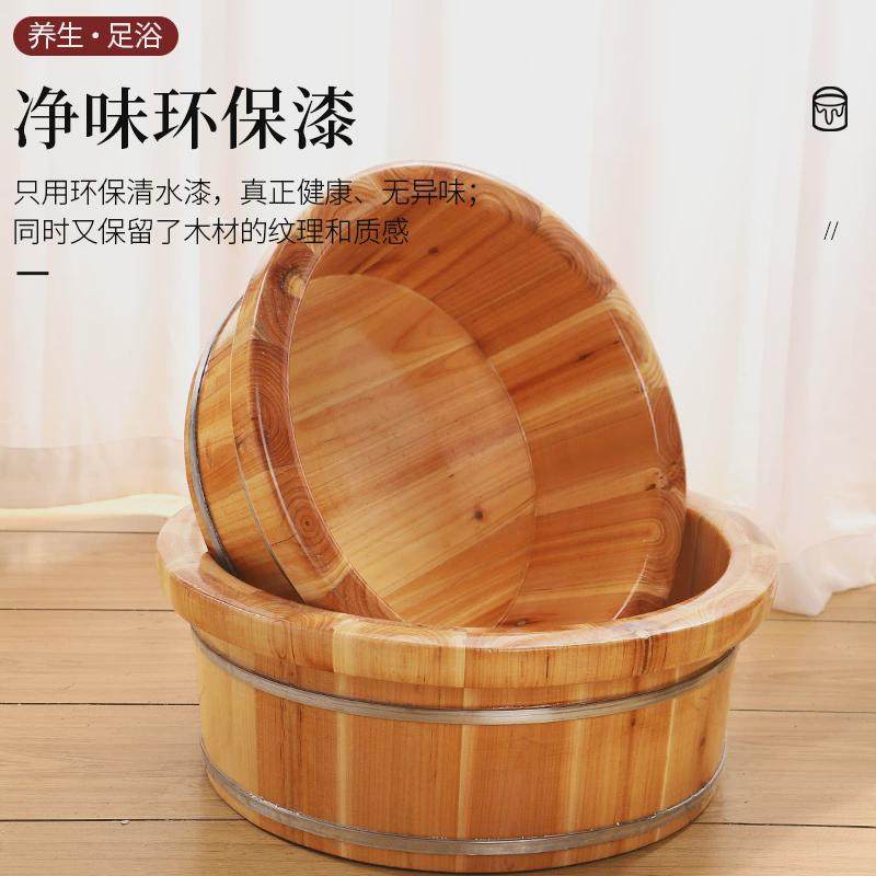 39香杉木16圆边儿童洗脸洗脚泡脚木桶足浴小木盆妇洗木盆洗屁,淘宝优惠券,粉丝福利购,淘宝优惠卷