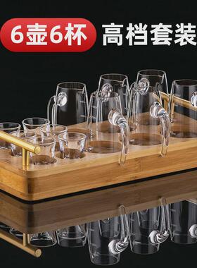 轻奢高颜值家用白酒杯架子置物架分酒器酒具专用金属杯架收纳层架