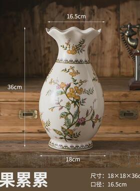 创意美式工艺品摆件陶瓷花瓶新中式青花客厅干花插花器家居饰复古