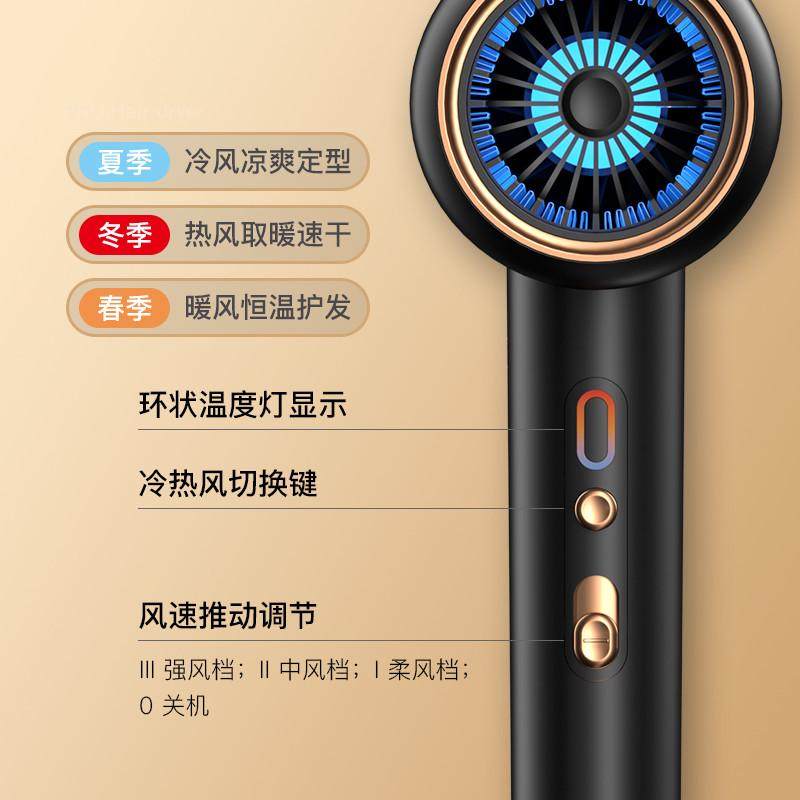 新款吹风机发廊吹风筒大功率速干护发家用可带logo锤子电吹风,淘宝优惠券,粉丝福利购,淘宝优惠卷