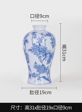 下陶瓷培釉瓶八款陶瓷高温花瓶梅中式花瓶陶瓷装饰陶瓷水可花瓶新