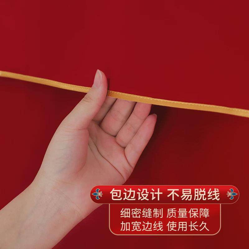 结婚门帘免打孔新婚卧室红色喜字用遮挡帘隔断布帘婚房装扮用品,淘宝优惠券,粉丝福利购,淘宝优惠卷