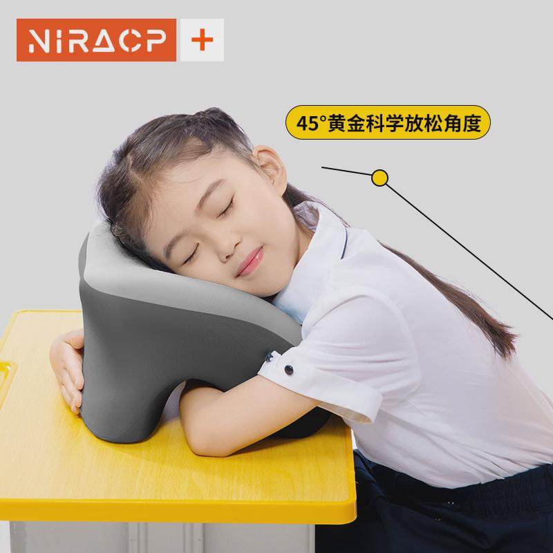 午睡枕小学生趴睡枕儿童午休枕头教室睡觉午睡神器趴趴枕抱枕加高,淘宝优惠券,粉丝福利购,淘宝优惠卷