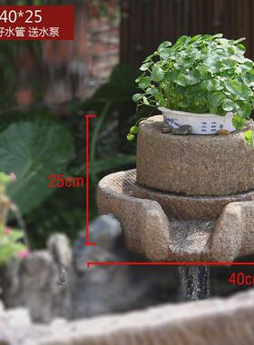 流水摆件景观石磨石槽假山水景喷泉庭院造景户外循环水阳台鱼池