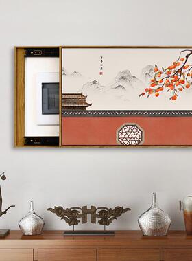 电表箱装饰画弱电配电箱遮挡挂画餐厅免打孔网线盒开关电箱盖面板