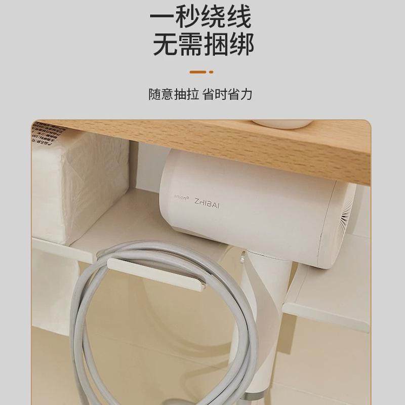 原木风吹风机置物架免打孔卫生间吹风机支架榉木电吹风筒收纳架子,淘宝优惠券,粉丝福利购,淘宝优惠卷