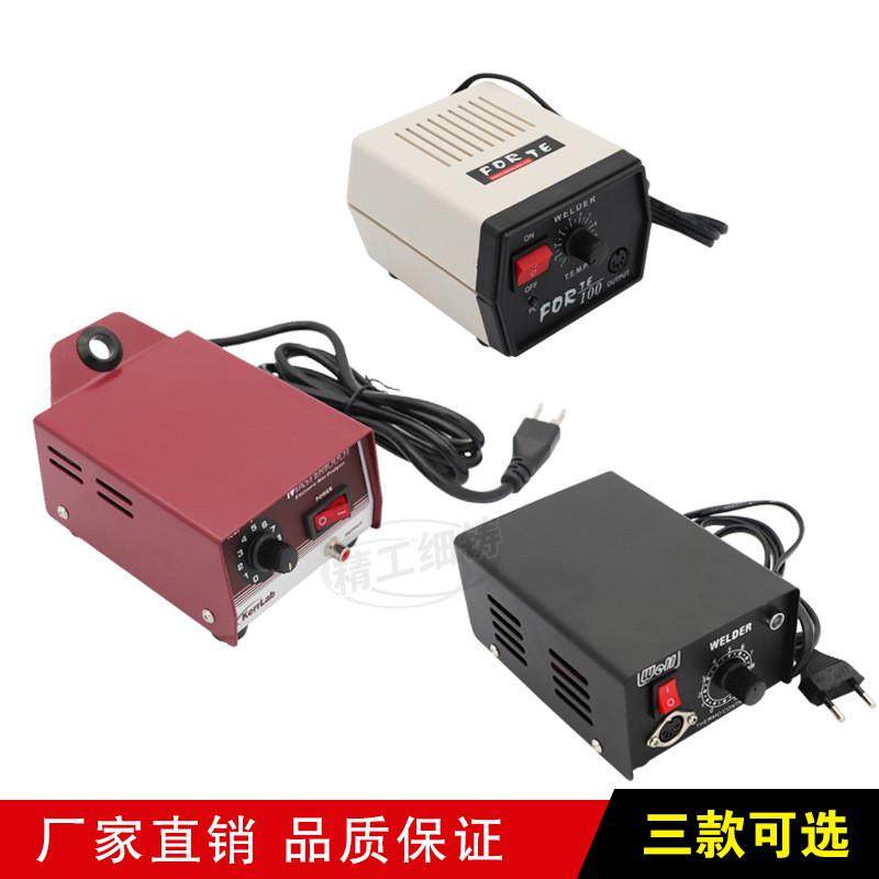 迷你首饰焊蜡机焊接温度可调控电烙铁焊蜡笔脚踏式蜡专用蜡机器材,淘宝优惠券,粉丝福利购,淘宝优惠卷